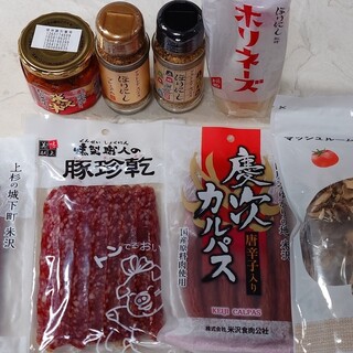 サン・ピュア_0