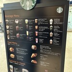 Starbucks - 