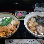 とん茂 - 料理写真:カツ丼ラーメンセット(1,080円)