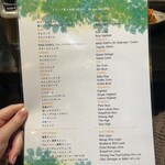 スパイス&創作酒場 MAD CHEFs - 