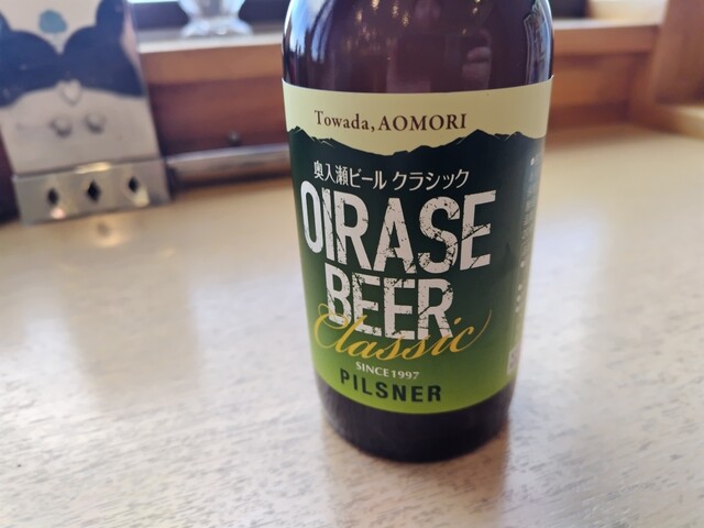 奥入瀬麦酒館 &ndash; 十和田市のビアガーデン＆レストラン