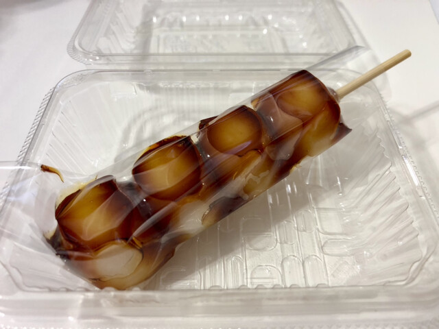 Sora no Onigiriya photo 2