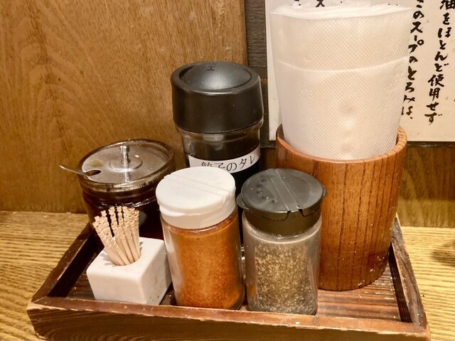 Menya Rokusansan Oosu Honten photo 2