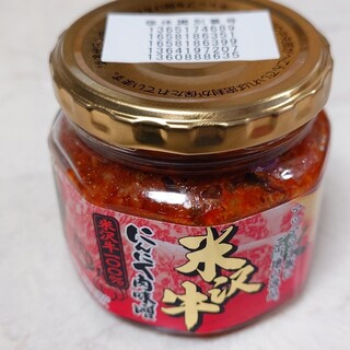 サン・ピュア_1