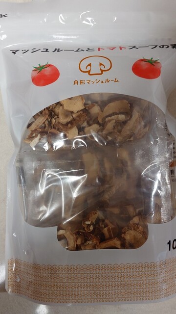 サン・ピュア - 天童（ジェラート・アイスクリーム）の写真