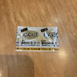 たかばしラーメン - 