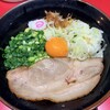 横浜ラーメン 新横家