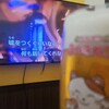 カラオケまねきねこ  池袋東口店