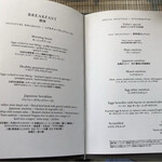 ストリングスホテル東京インターコンチネンタル - 