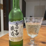 高畠ワイナリー - 