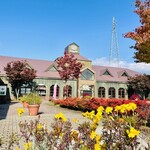 高畠ワイナリー - 