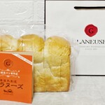 馬車道グラヌーズ - 