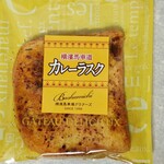 馬車道グラヌーズ - 