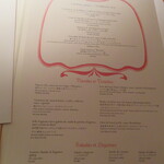 アピシウス - グランドメニュー