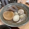 炉端とおでん 呼炉凪来 八王子店