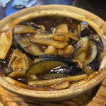 Yueji Hua Karuizawa Ten - 