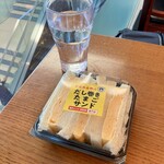 青海珈琲 - 料理写真: