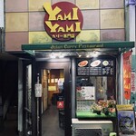 ヤミヤミカリー - 