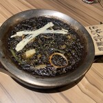 VIDRIO 銀座三越店 - 