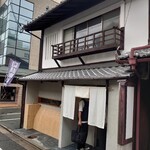 東山 吉寿 - お店の外観(*´・ω-)b