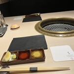 焼肉うしふじ - 