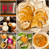 廣東料理 民生 ヒルトンプラザウエスト店 - 