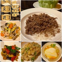 廣東料理 民生 ヒルトンプラザウエスト店 - 