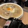 本格焼鳥　日本橋ふじ屋