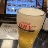 回し寿司 活 活美登利 シャポー船橋店