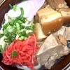 沖縄料理ちむどん 本駒込店