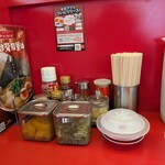 ラーメン魁力屋 - 料理写真: