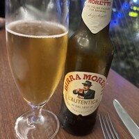 PIZZERIA347 by il pinolo - 