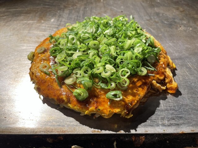 Okonomi Tamashii Goku