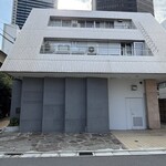 レフェルヴェソンス - 