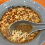 元祖ニュータンタンメン本舗 - 