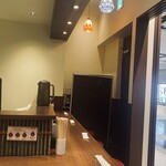 担々香麺アカナツメ - 