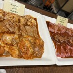 焼肉 八島丹山 - 赤と白