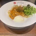担々香麺アカナツメ - 