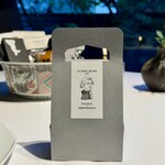 レフェルヴェソンス - 