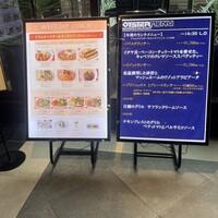 グランド・セントラル・オイスターバー&レストラン 品川店 - 