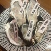 牡蠣と日本酒 成光