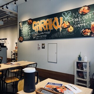 スープカレーGARAKU_2