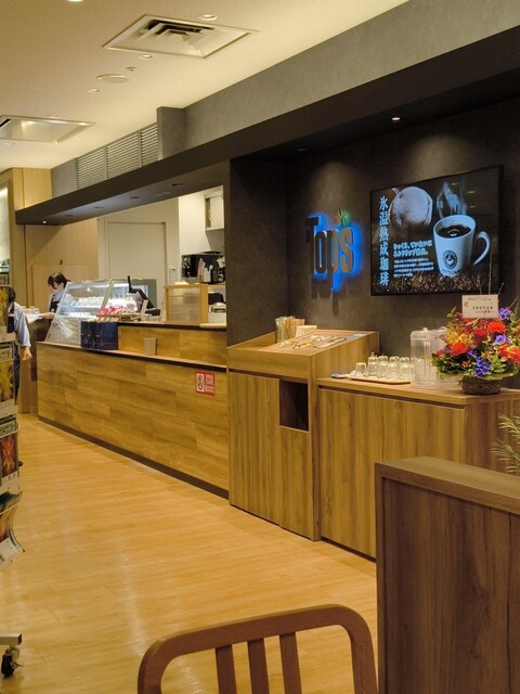 トップス キーズ カフェ 中野サンクォーレ店 （Top's Key's Cafe