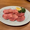 焼肉ホルモン金樹 はなれ