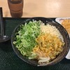 はなまるうどん 京都新堀川店