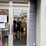 アブルーム  - 