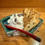 ほ志の - 自家製ラムレーズンチーズ