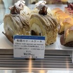 スフレパルヴァン - 