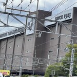 サントリー山崎蒸溜所 - 