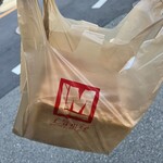 食パン工房　ラミ 福島本店 - 